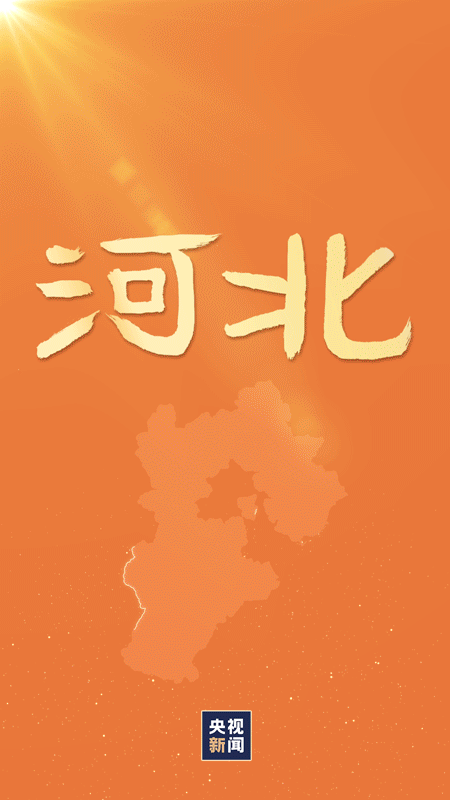 沒有一個冬天不可逾越!